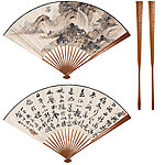 仿王蒙山水 草书 苏轼诗
