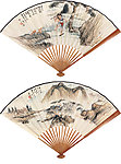 伊白 仿新罗山人山水图