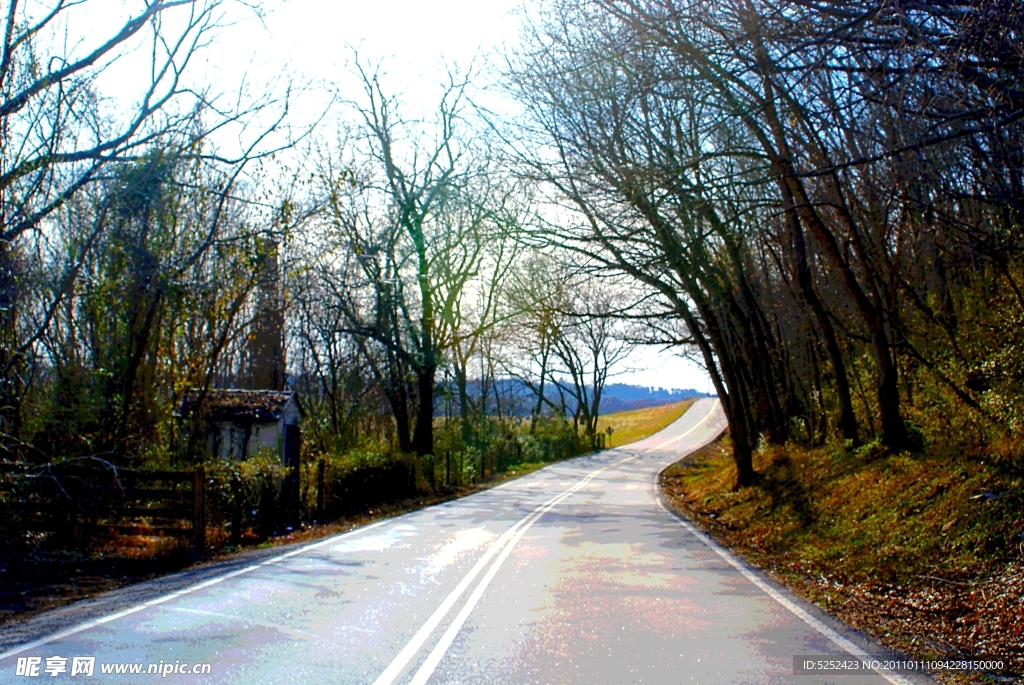 公路