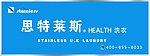 牌匾设计