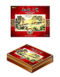 特产 甜城六宝（展开图）