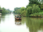 扬州瘦西湖