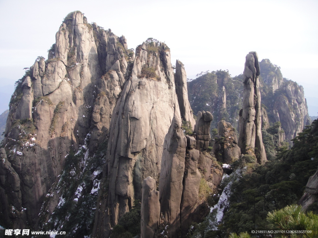 三清山