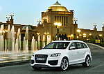 奥迪Q7