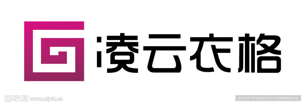 凌云衣格LOGO