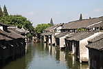 水乡乌镇
