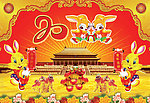 兔年 2011