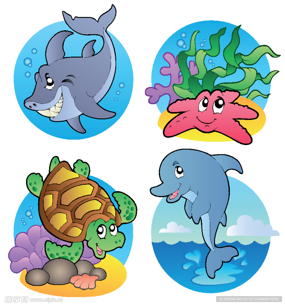 卡通海洋生物矢量素材