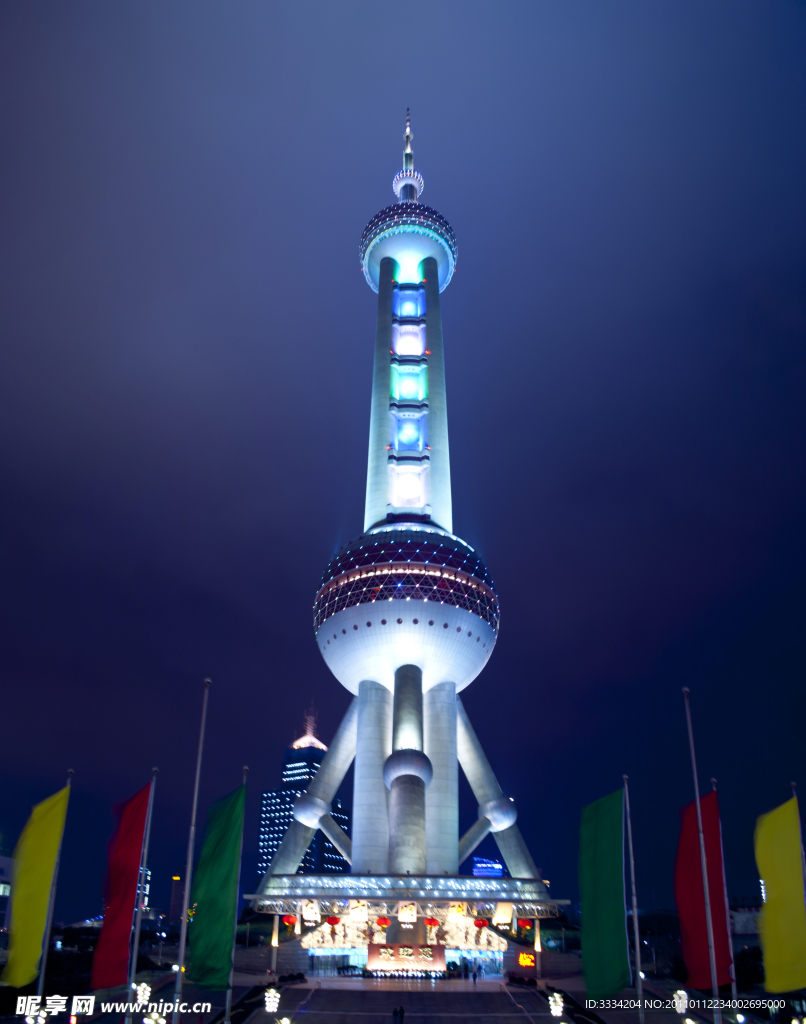 东方明珠