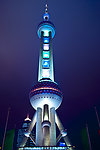 东方明珠