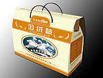 羽绒被箱子