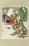 诏班师后主信馋