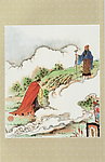孔明巧布八阵图