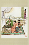 蔡夫人隔屏听密语