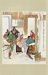 陶恭祖三让徐州