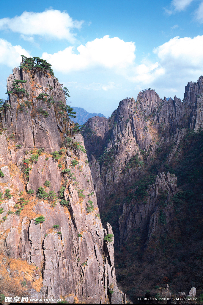 高山