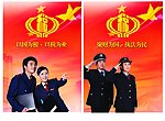 税务文化
