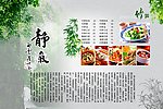 酒店类
