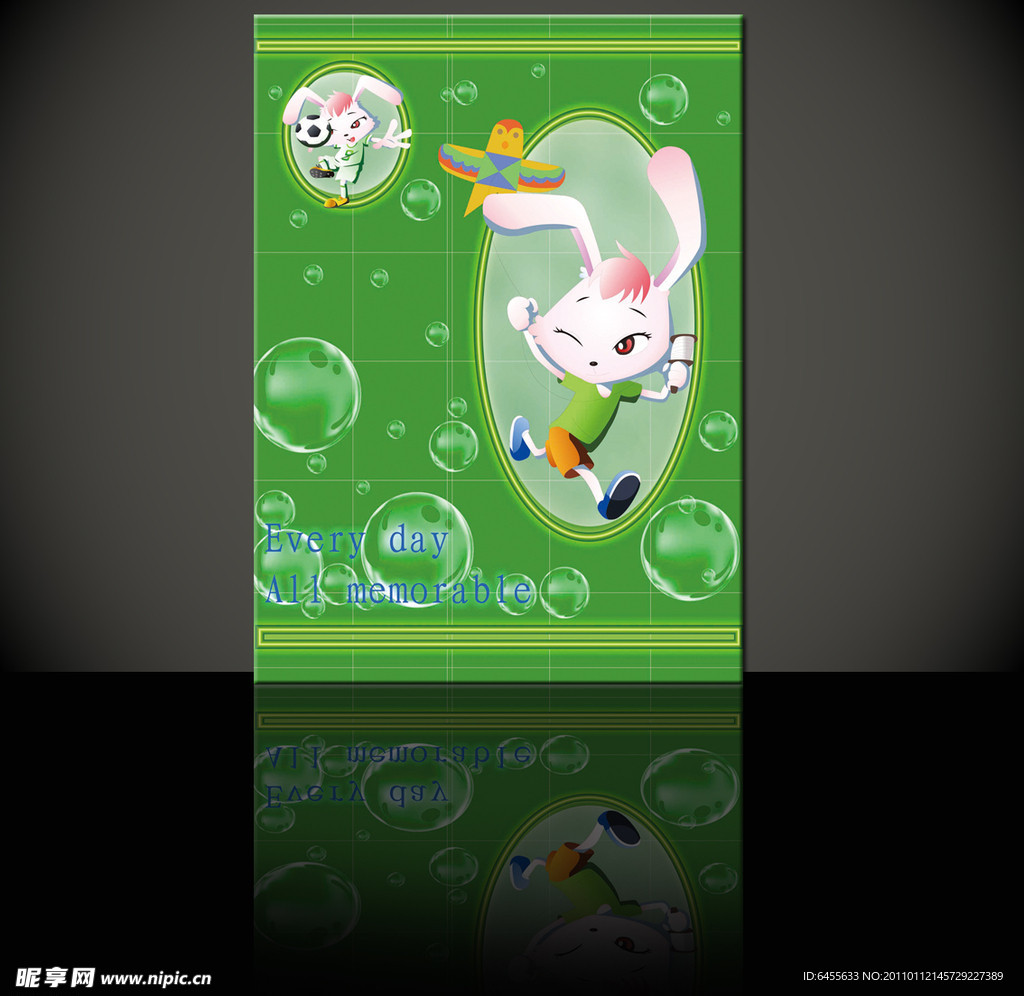 绿色卡通兔子封面设计