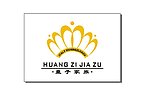 皇子家族标志