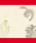 菜谱