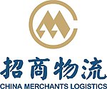 招商局物流集团logo