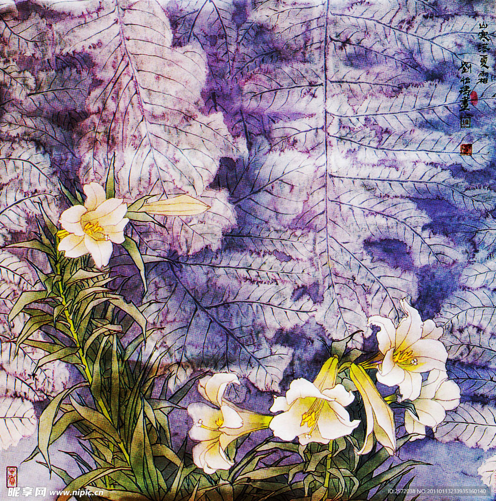 山寒落夏霜