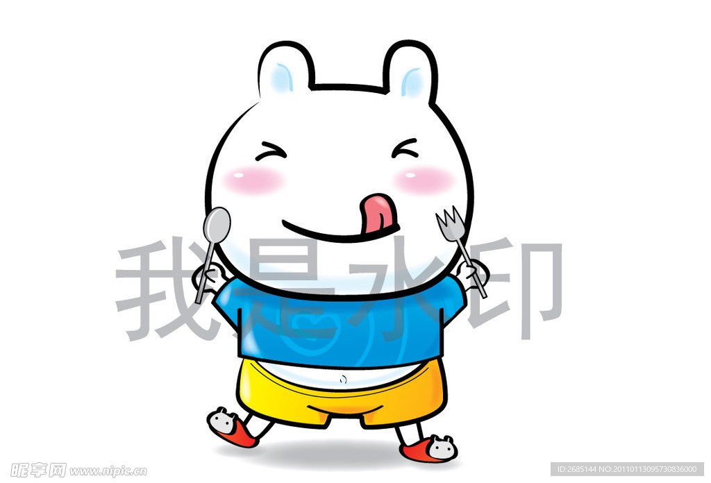 兔年吉祥物