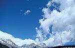 高山白云