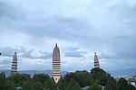 崇圣寺塔