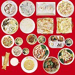 永乐豆浆菜品