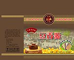 豆香源礼品箱