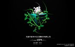 多来米法网站欢迎界面