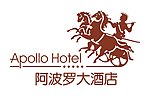 福州阿波罗大酒店LOGO