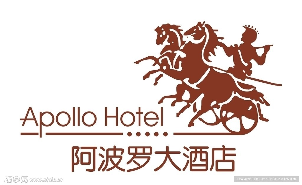 福州阿波罗大酒店LOGO