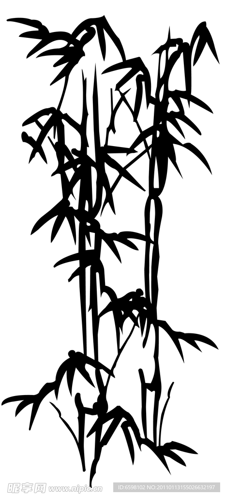 竹子
