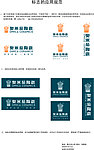奥米茄矢量标志