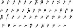 户 户字 毛笔字体书法