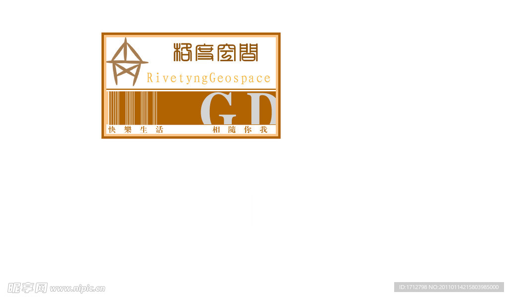 格度空间标志