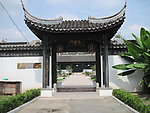 徽派古建筑
