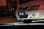 汽车