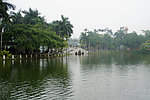 人民公园