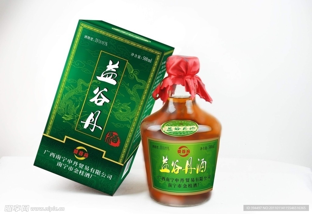 酒盒 酒标
