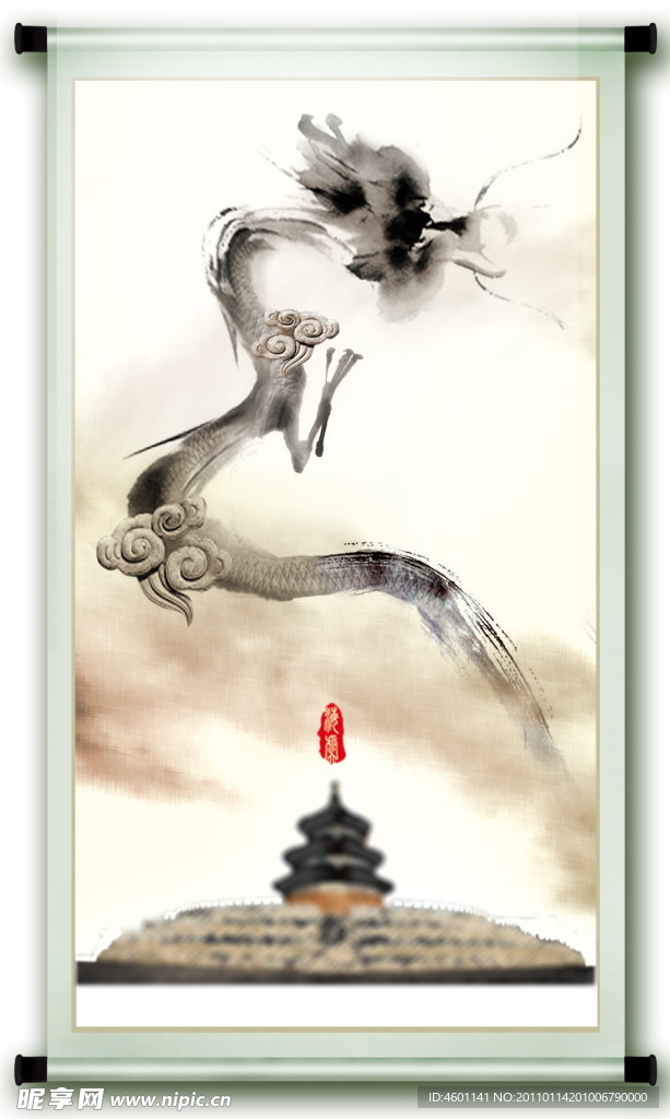 水墨中华龙