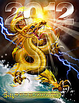 龙年2012