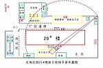 建筑工地平面图