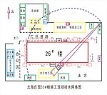 给排水 平面图