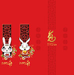 2011兔年