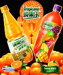 插卡