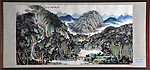 高清国画